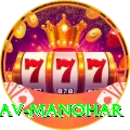 abhinav manohar Pakistan Royal v3.5.1