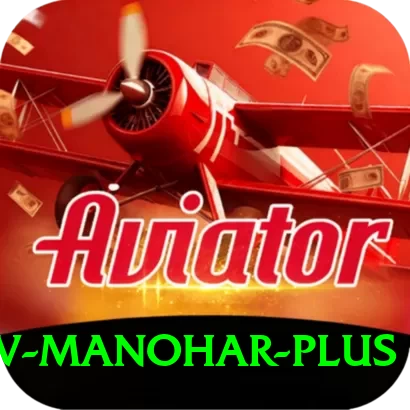 abhinav manohar Gold - Daily Bonus - 2