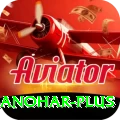 abhinav manohar Gold - Daily Bonus