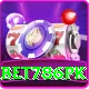 Bet786pk Deluxe Pro v4.4.2