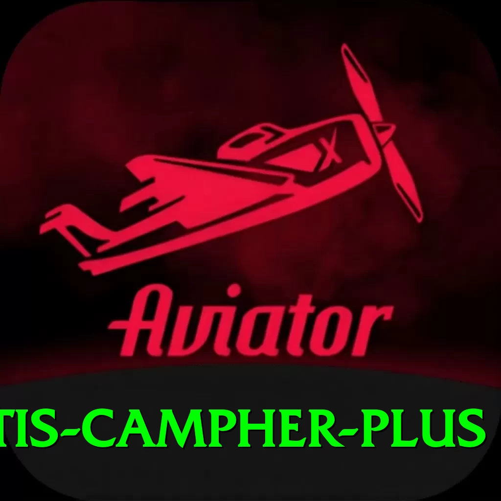 curtis campher Prime v5.9.8 - 2