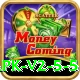 DK999 Master APK v2.5.5