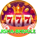 harsha bhogle Official v5.9.2