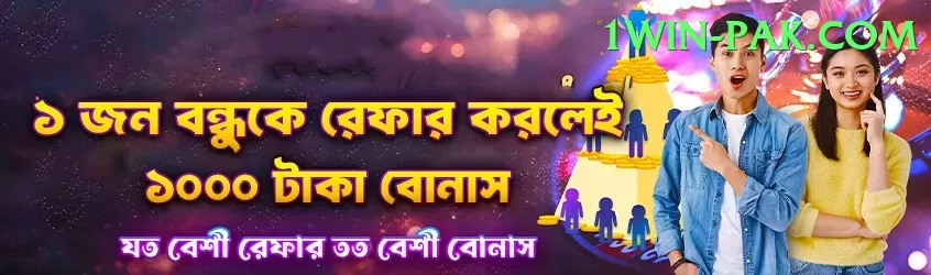 avesh khan Earn Plus v1.7.4 Screenshot 1