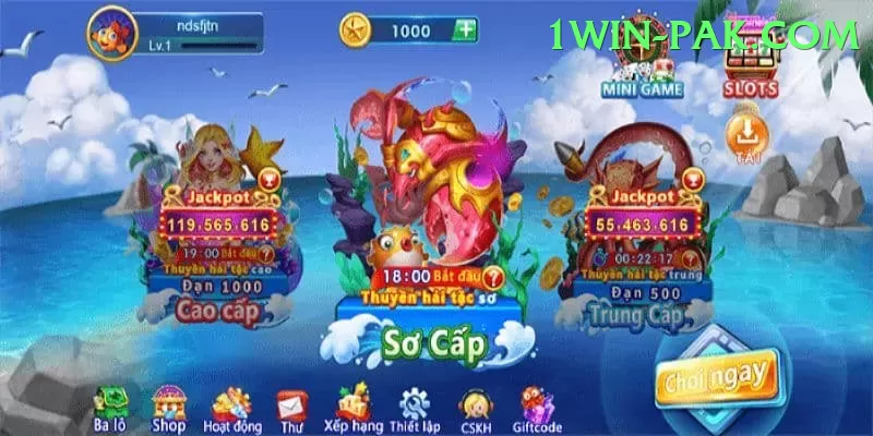 deep sea fishing App Master v1.5.1 Screenshot 1