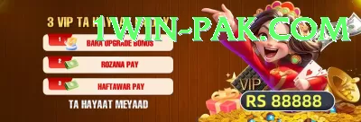 Fortune Mint Game - Plus v5.8.4 Screenshot 1 - 3