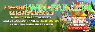 india cricket match live Pakistan Legend v2.6.1 Screenshot 2 - 4