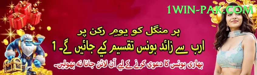 jalwa game Live Casino Gold Screenshot 1