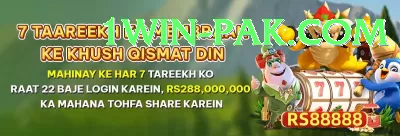 live cricket pakistan - Champion Edition v4.7.4 Screenshot 4 - 6