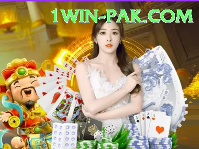 pakgames Games Plus Screenshot 1 - 3