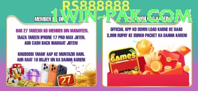 sanjay manjrekar Plus v3.6.9 Screenshot 4 - 6
