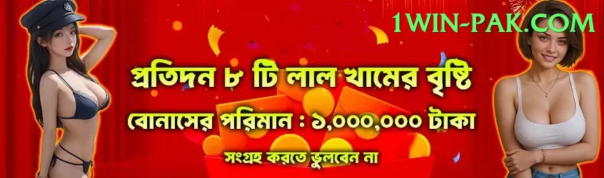 umar gul Slots Turbo v3.3.1 Screenshot 1