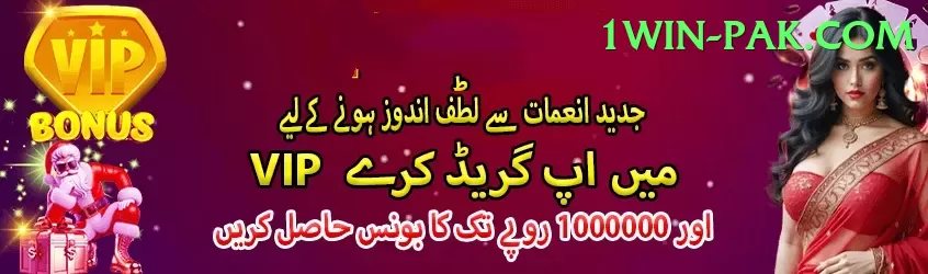 Yono Rummy Champion Jackpot Screenshot 1