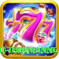 lahiru thirimanne Supreme v3.2.0