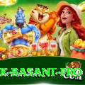 Pak Basant Earn Ultimate v2.6.7