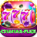 rahul chahar Pro Latest v1.6.6