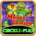 sports cricket Plus - Win Real PKR