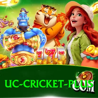 uc cricket Game Super v3.8.2 - 2