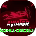virat kohli cricket - Live Extreme